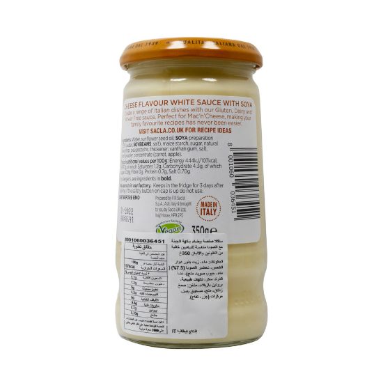 Picture of Sacla Cheese Sauce Vegan 350g(N)