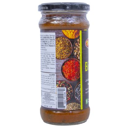 Picture of Shan Biryani Sauce 350g(N)