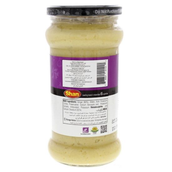 Picture of Shan Ginger Paste 700g(N)