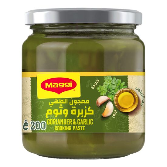 Picture of Maggi Coriander & Garlic Cooking Paste 200g(N)