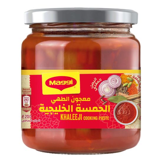 Picture of Maggi Khaleeji Cooking Paste 200g(N)