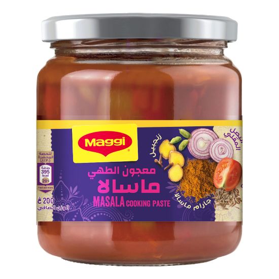 Picture of Maggi Masala Cooking Paste 200g(N)