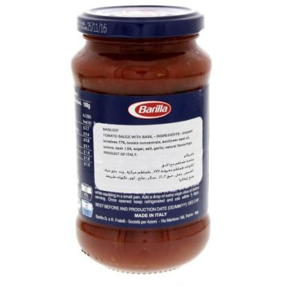 Picture of Barilla Basilico Pasta Sauce 400g(N)