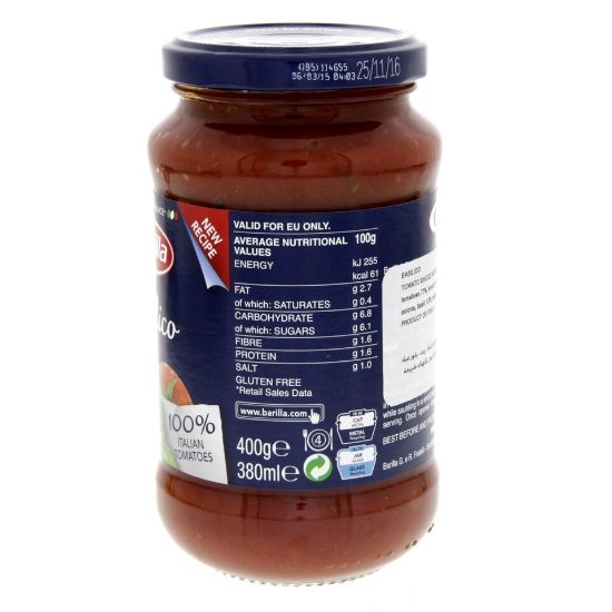 Picture of Barilla Basilico Pasta Sauce 400g(N)