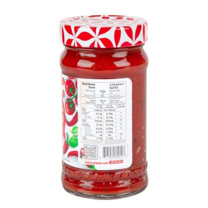 Picture of Al Alali Pasta Sauce With Chilli 320g(N)
