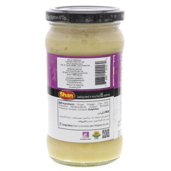 Picture of Shan Ginger Paste 310g(N)