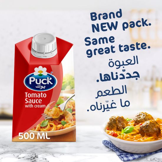 Picture of Puck Tomato Sauce With Cream 500 ml(N)