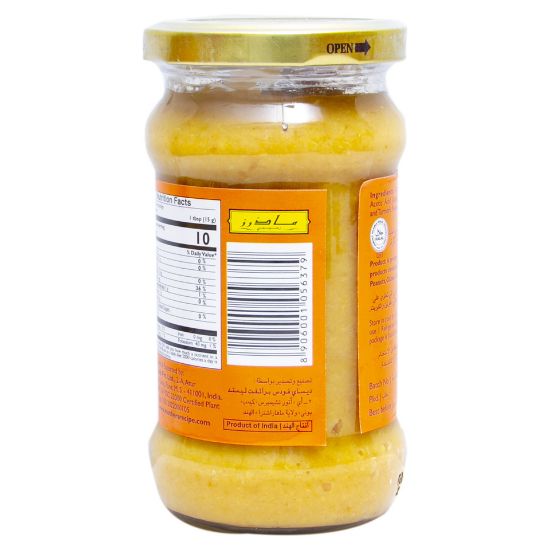 Picture of Mothers Recipe Ginger Garlic Paste 300g(N)