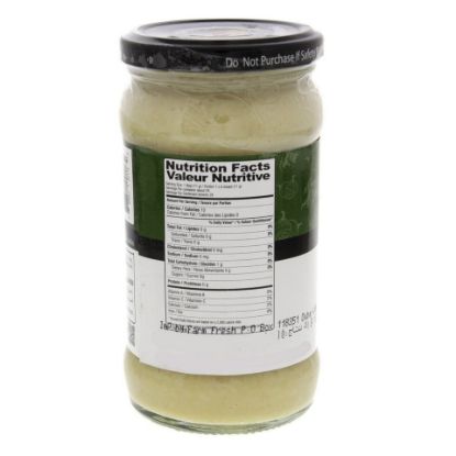 Picture of Shan Ginger Garlic Paste 310g(N)