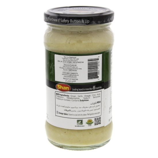 Picture of Shan Ginger Garlic Paste 310g(N)