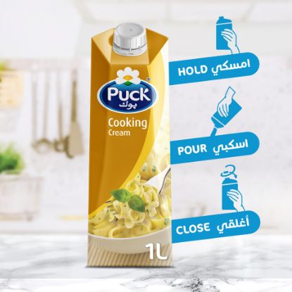 Picture of Puck Cooking Cream 1 Litre(N)