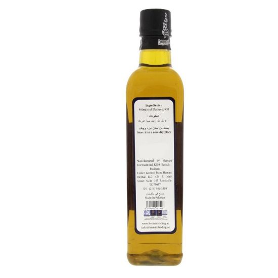 Picture of Hemani Blackseed Oil 500ml(N)