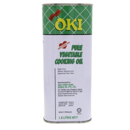 Picture of Oki Pure Vegetable Cooking Oil 1.8Litre(N)