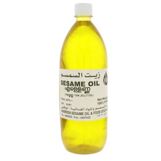 Picture of Nasreen Sesame Oil 1Litre(N)