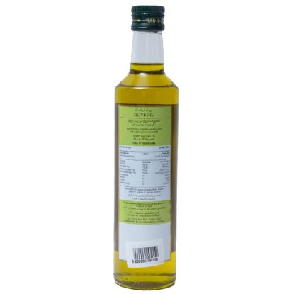 Picture of Al Wazir Olive Oil 500 ml(N)