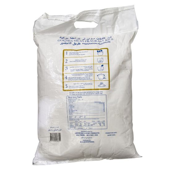 Picture of Golden Swan Milagrosa Jasmine Rice 10kg(N)