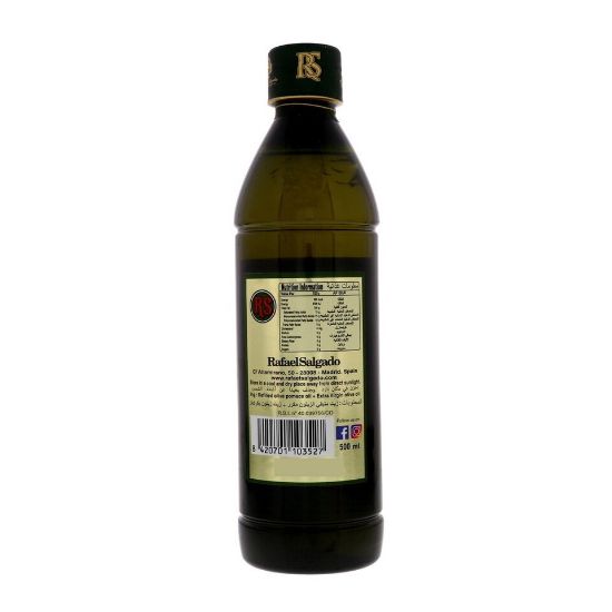 Picture of Rs Olive Pomace Oil 500ml(N)