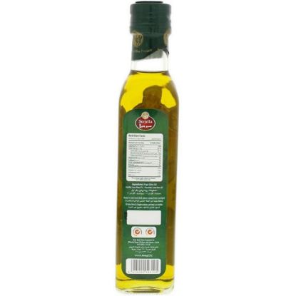 Picture of Serjella Virgin Olive Oil 250ml(N)