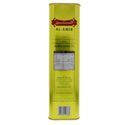 Picture of Al Amir Refined Pomace Olive Oil 4Litre(N)