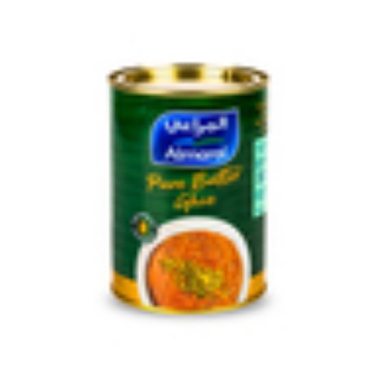 Picture of Almarai Pure Butter Ghee 800g(N)