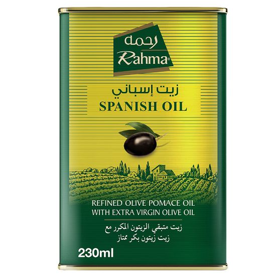 Picture of Rahma Spanish Oil Extra Virgin Olive Oil 230ml(N)