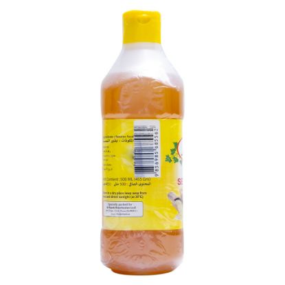 Picture of ATD Sesame Oil 500ml(N)