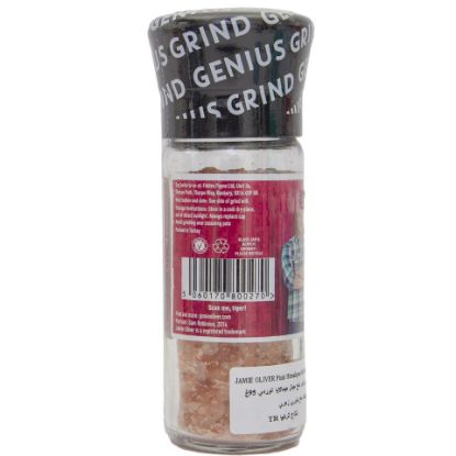 Picture of Jamie Oliver Pink Himalayan Salt Grinder 95g