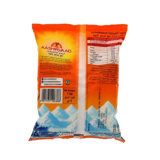 Picture of Aashirvaad Iodised Salt 1kg