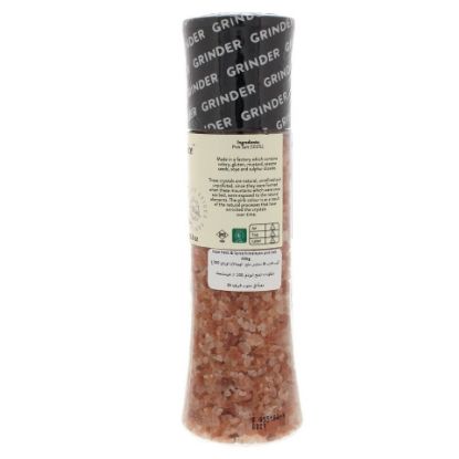 Picture of Cape Herb & Spice Himalayan Pink Salt 390g