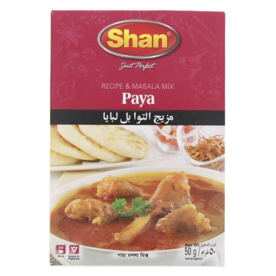 Picture of Shan Paya Masala Mix 50g(N)