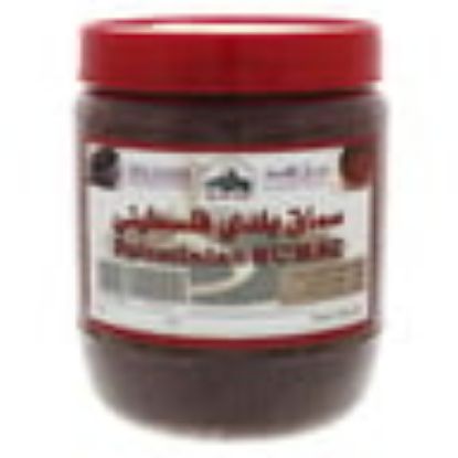 Picture of Saaf Palestinian Sumac 650g(N)