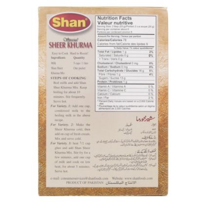 Picture of Shan Special Sheer Khurma Mix 150g(N)