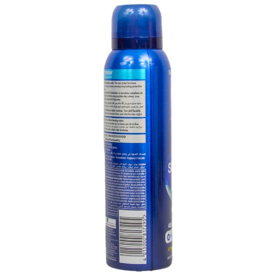 Picture of Fa Sport Deodorant 150ml