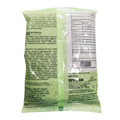 Picture of 24 Mantra Organic Green Moong Split 500g(N)