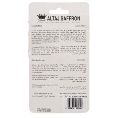 Picture of Al Thaj Saffron 4g(N)