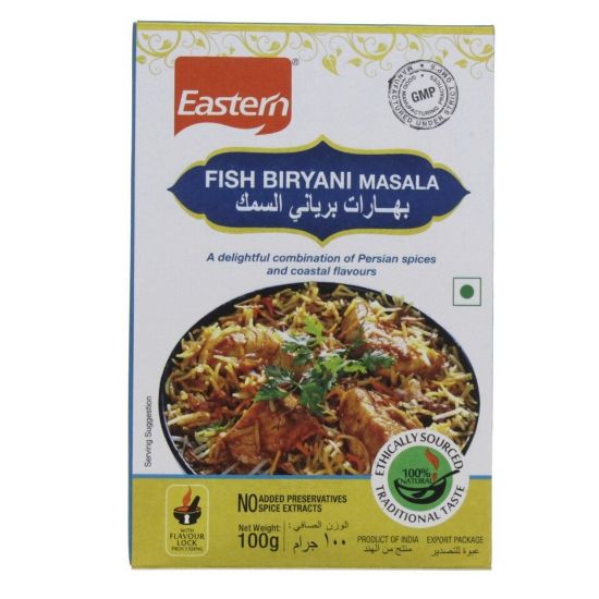 Picture of Eastern Fish Biryani Masala 100g(N)