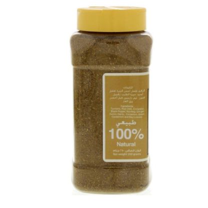 Picture of Al Fares Chicken Masala Powder 250g(N)