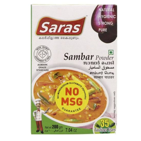 Picture of Saras Sambar Powder 200g(N)