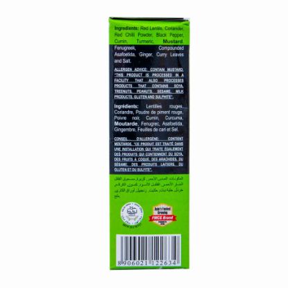 Picture of Aachi Sambar Powder 160 g(N)