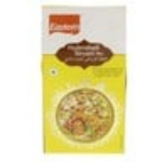 Picture of Eastern Hyderabadi Biryani Mix 60g(N)