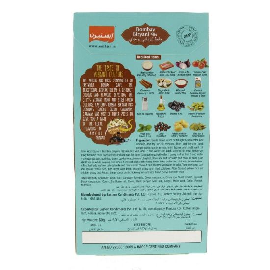 Picture of Eastern Bombay Biryani Mix 60g(N)