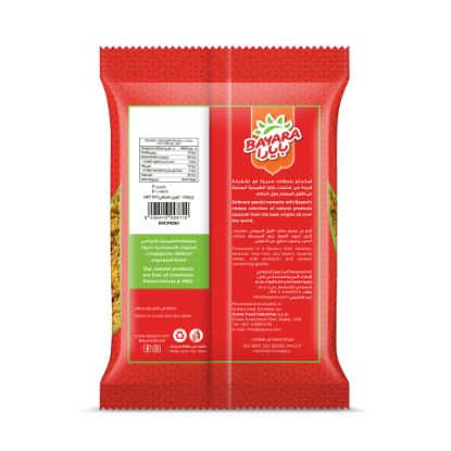 Picture of Bayara Curry Powder 200g(N)