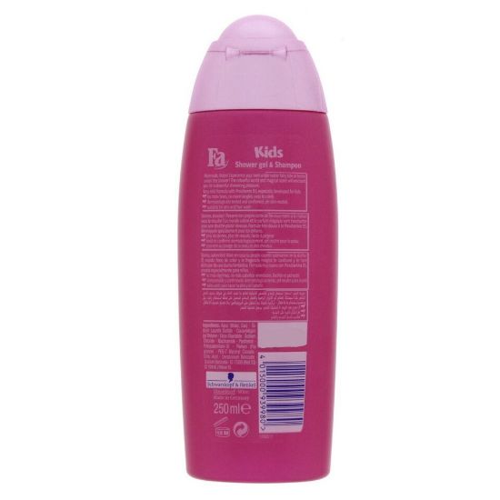 Picture of Fa Kids Shower Gel & Shampoo 250ml