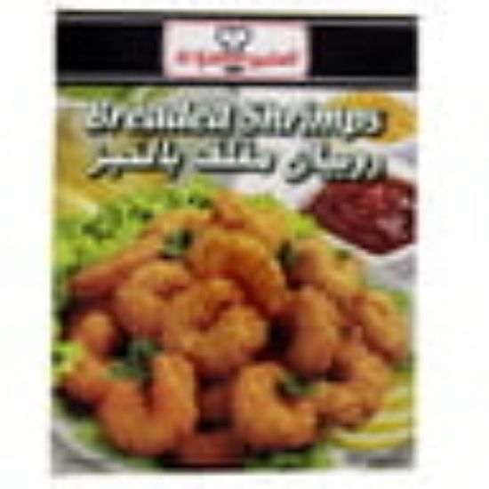 Picture of Al Kabeer Breaded Shrimps 250g(N)