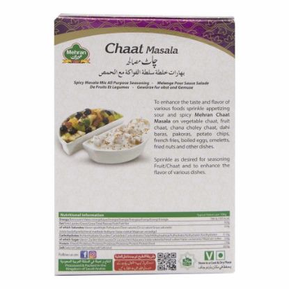 Picture of Mehran Chaat Masala 50g(N)