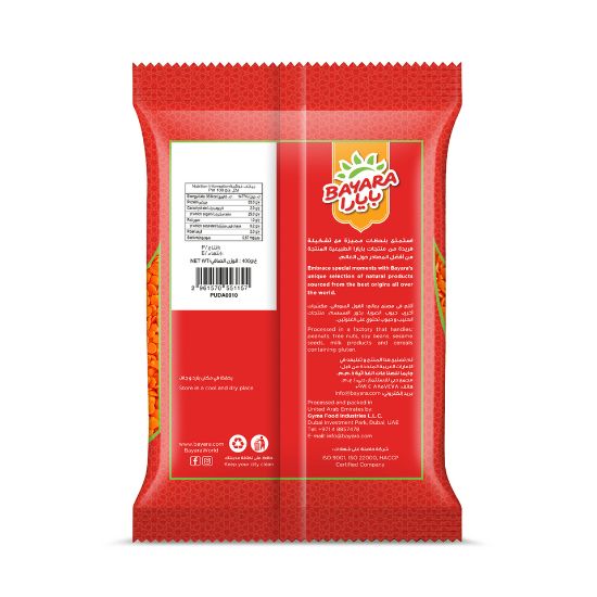 Picture of Bayara Masoor Dal 400g(N)