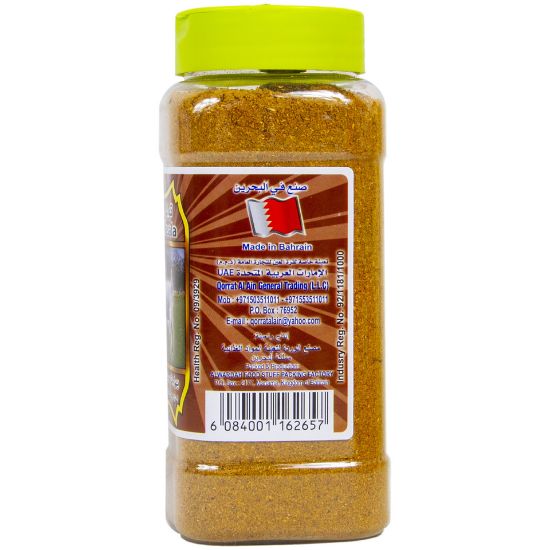 Picture of Qorrat Meat Masala 250g(N)