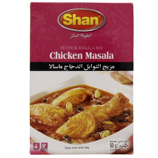 Picture of Shan Chicken Masala 50g(N)