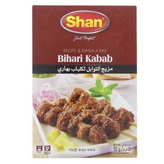 Picture of Shan Bihari Kebab Masala Mix 50g(N)