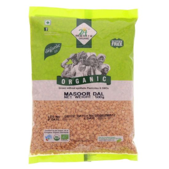 Picture of 24 Mantra Organic Masoor Dal 500g(N)